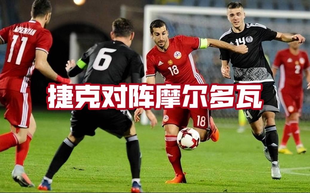 三亿体育体育投注-波兰击败摩尔多瓦，欧预赛连胜传闻