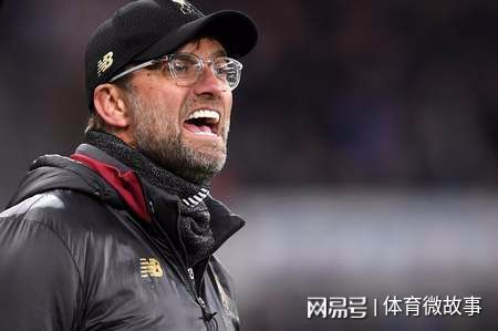 三亿体育体育官网-克洛普团队人员调整，教练组内部不和