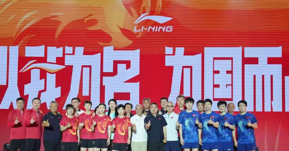 三亿体育体育入口-备战方案公布，球队集中力量备战比赛的简单介绍