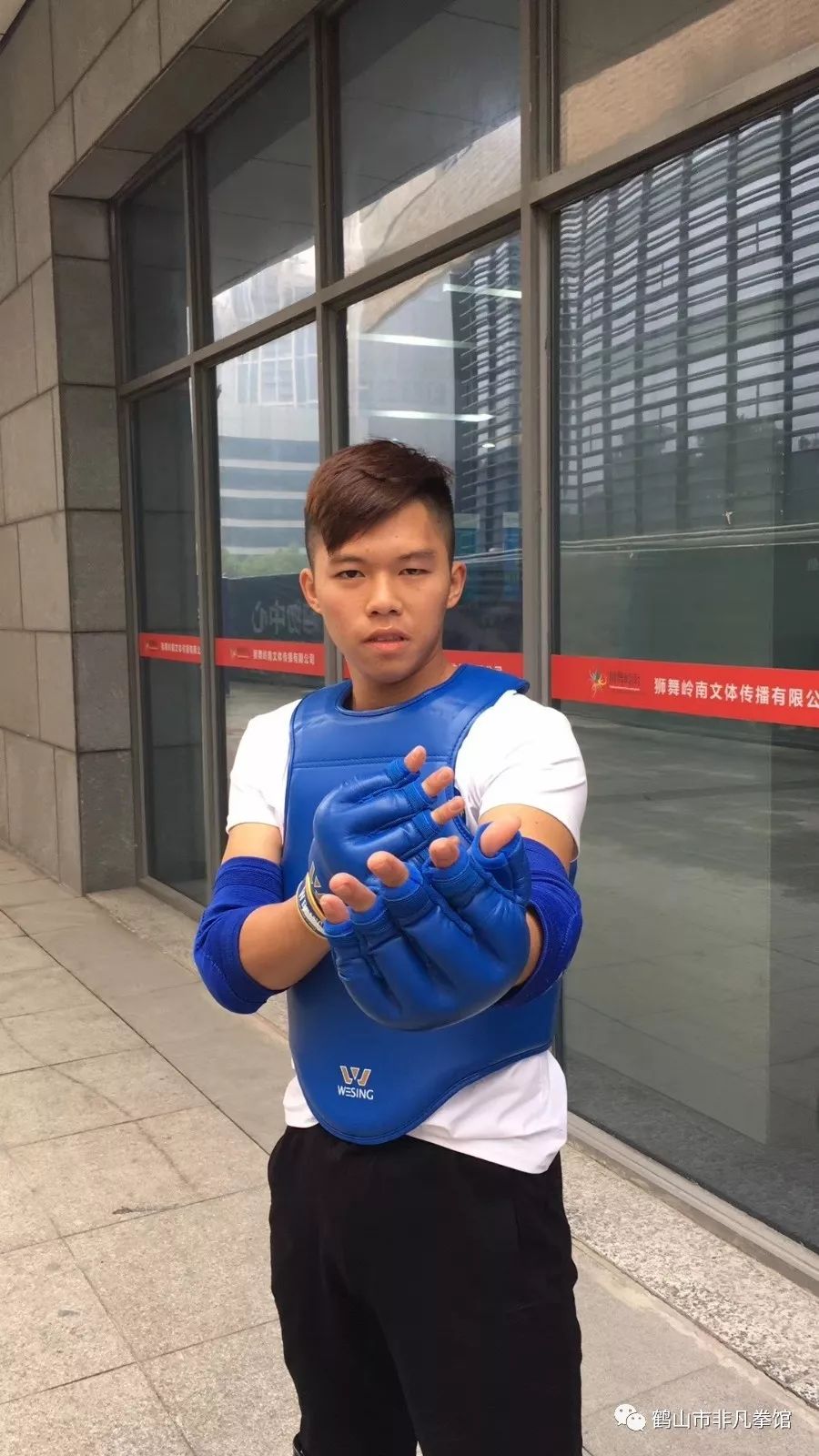 斐济队选手实力非凡取得佳绩