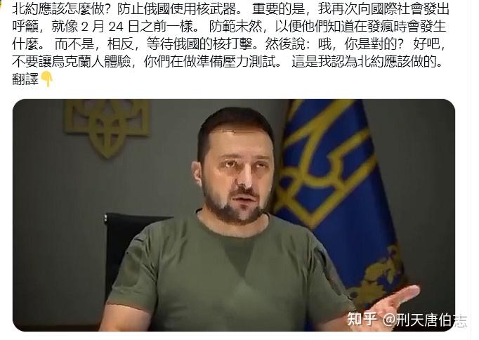 包含法国比赛困难晋级，乌克兰势如破竹的词条