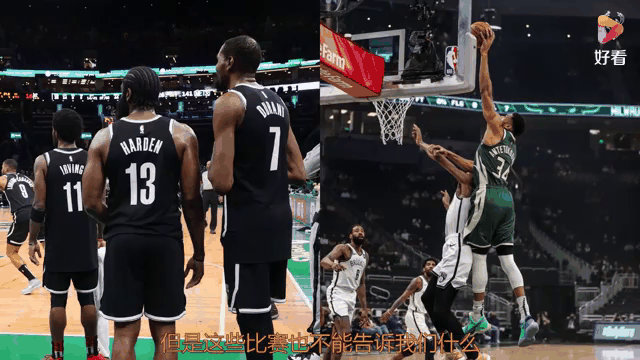 三亿体育体育官方登录入口-包含篮网惨败雄鹿,字母哥狂砍40+得分的词条