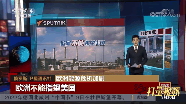 三亿体育体育活动-柯隆客场大败,保级危机加剧的简单介绍