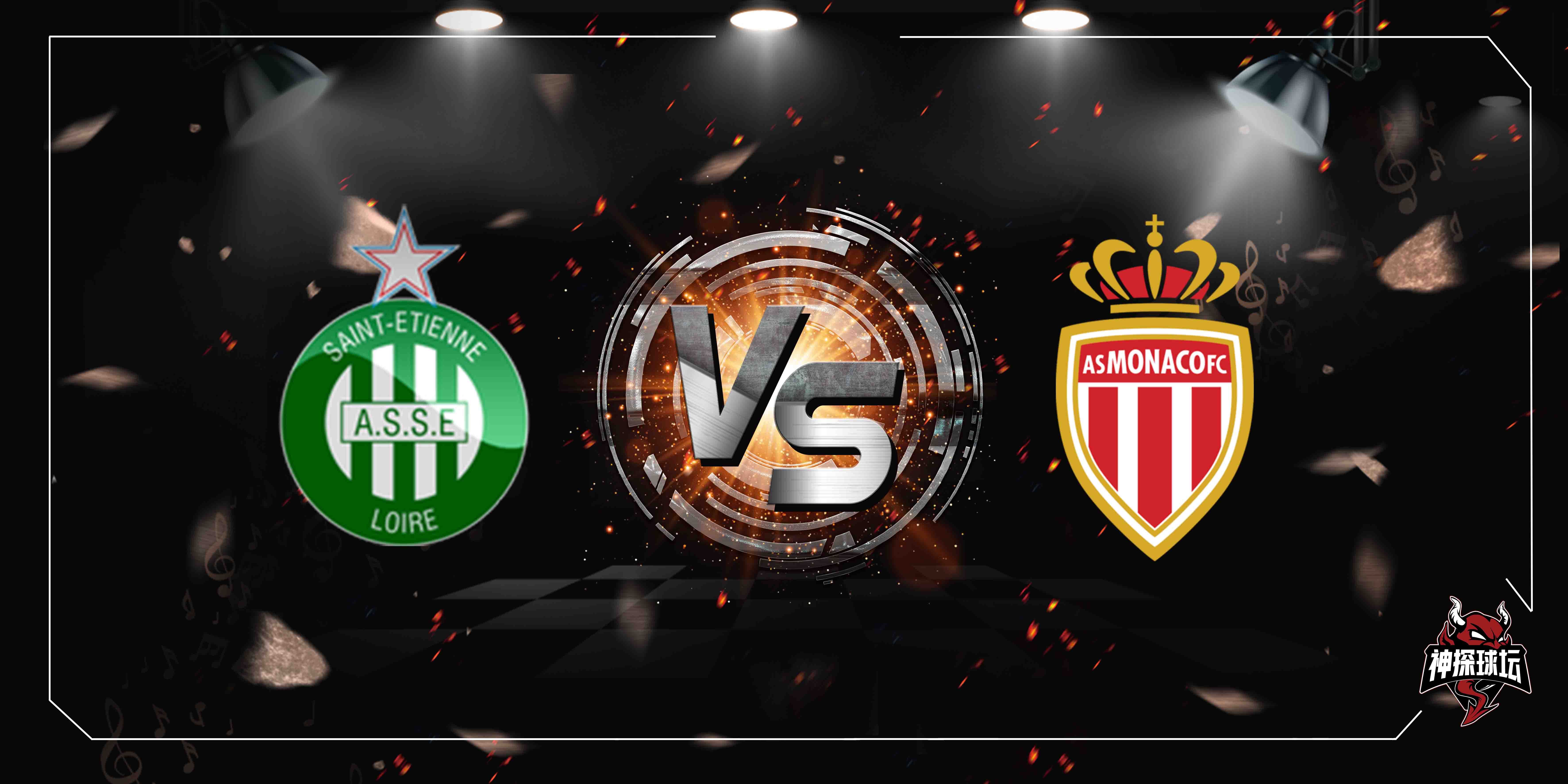 包含圣埃蒂安客场连胜，实力有所提升的词条