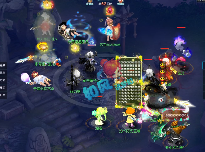 梦幻队伍在新一轮比赛中连胜夺冠