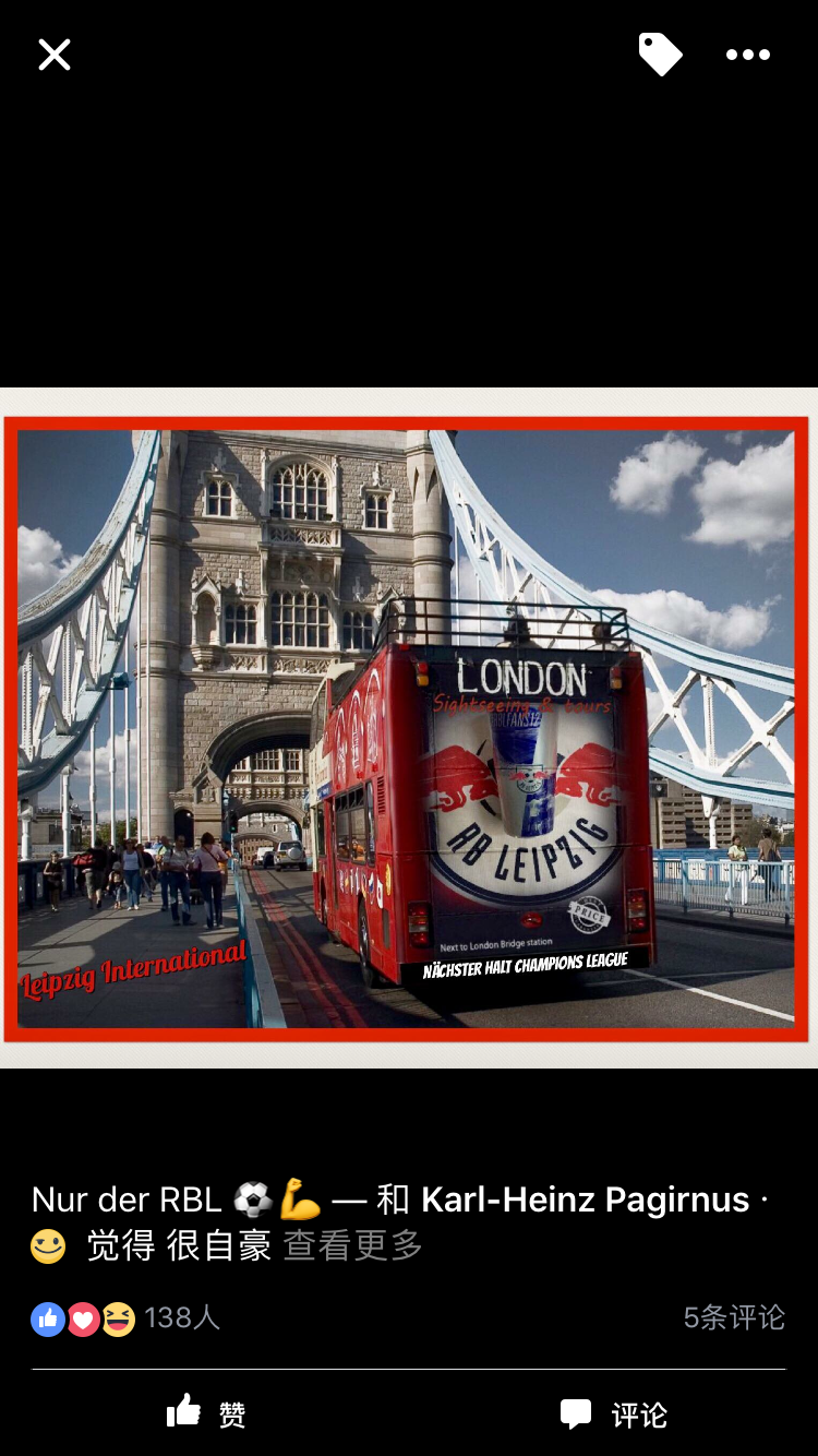 包含柏林赫塔在RB莱比锡进行一场硬仗的词条