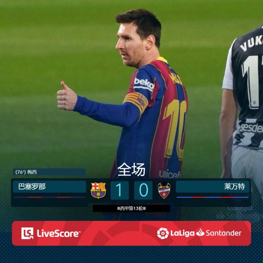 三亿体育体育vip注册-皇家社会惊险绝杀获得宝贵三分的简单介绍